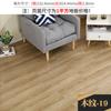 Piso de PVC, suelo de cemento y cuero, pavimentado directamente, resistente al desgaste, impermeable, para el hogar, de plástico grueso, almohadilla de goma, adhesivo autoadhesivo para suelo de ladrillo