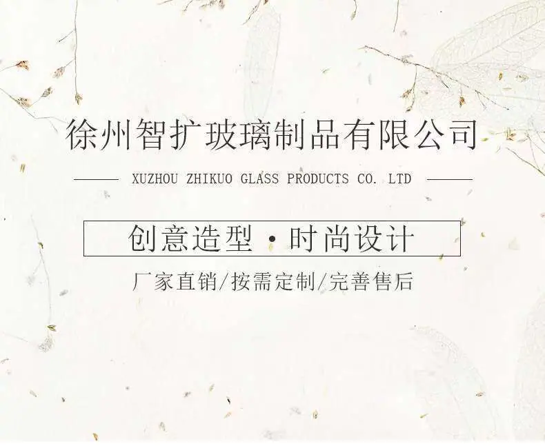 微信图片_20250109161934