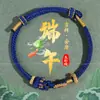 Pulseira de Nó Dimple Produto Acabado, Corda Colorida de Cinco Cores de Alta Qualidade para Crianças, Corda Colorida de Cinco Cores Ajustável para o Festival do Barco-Dragão, Corda Vermelha para Adultos