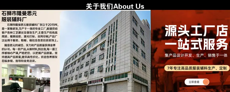 详情页改_01