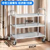 Carrito de Colección de Platos de Acero Inoxidable Carrito Pequeño Carrito de Recogida de Platos Comercial para Hotel Comedor de Restaurante Cocina Guardería Carrito Móvil de Entrega de Comidas