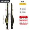 Bolsa para Equipamentos de Pesca Bolsa Rígida para Varas de Pesca Bolsa para Varas de Camada Dupla de 1,25m Bolsa para Varas de Pesca Bolsa de Pesca Bolsa de Barriga Grande Vara de Pesca Hongzhi