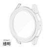 Para Samsung Galaxy watch5Pro Watch Capa protetora 45mm Spray Frosted PC Case Film One