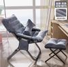 Sillón Plegable Perezoso Sofá Pausa para el Almuerzo Oficina Respaldo Silla de Computadora Hogar Dormitorio Tatami Reclinable Plegable