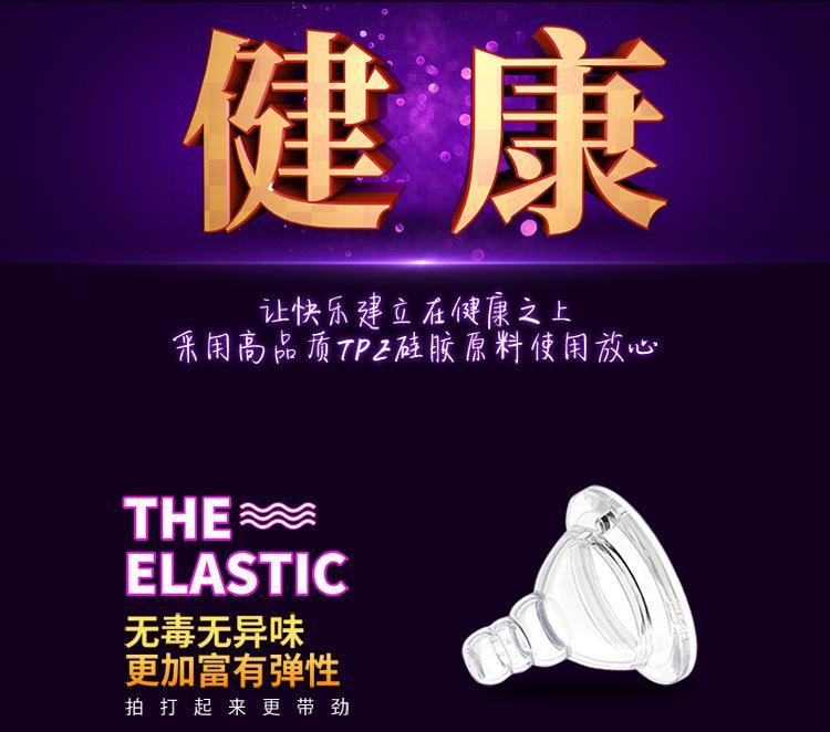 午夜人妻_12.jpg