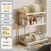 Estante de utensilios de cocina blanco crema de lujo ligero, estante de almacenamiento para encimera para tazones, platos, vajilla y tablas de cortar, organizador de platos multifuncional