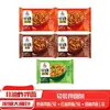 Señora. Fideos Gu, caja de 10 paquetes de fideos instantáneos, convenientes para el desayuno en el dormitorio y las meriendas nocturnas, comida instantánea sin cocinar para gente perezosa