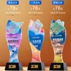 Trofeo de Cristal Creativo y Colorido para Empleados Destacados, Campeón de Ventas, Premios Honoríficos de Reunión Anual, Premios de Alta Gama