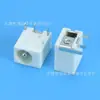 Socket de alimentación DC Blanco Dc-044 de 3 pines con inserción lateral 5.5*2.1mm Conector hembra de carga DC de 2.5 pines