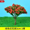 Reino Cangrejo Materiales para Maquetas DIY Árbol Paisaje Mesa de Arena Árbol de Jardín Árbol de Cerezo Árbol de Flores de Alambre Árbol de Alambre