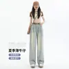 Jeans de pierna ancha de color claro para mujer Verano 2024 nuevos pantalones de cintura alta holgados con forma de pera pantalones rectos pequeños