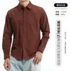Nueva Camisa de Hombre para Otoño con Cuello Camisero de Manga Larga para Hombre Top Versátil Casual de Algodón Puro Chaqueta para Hombre