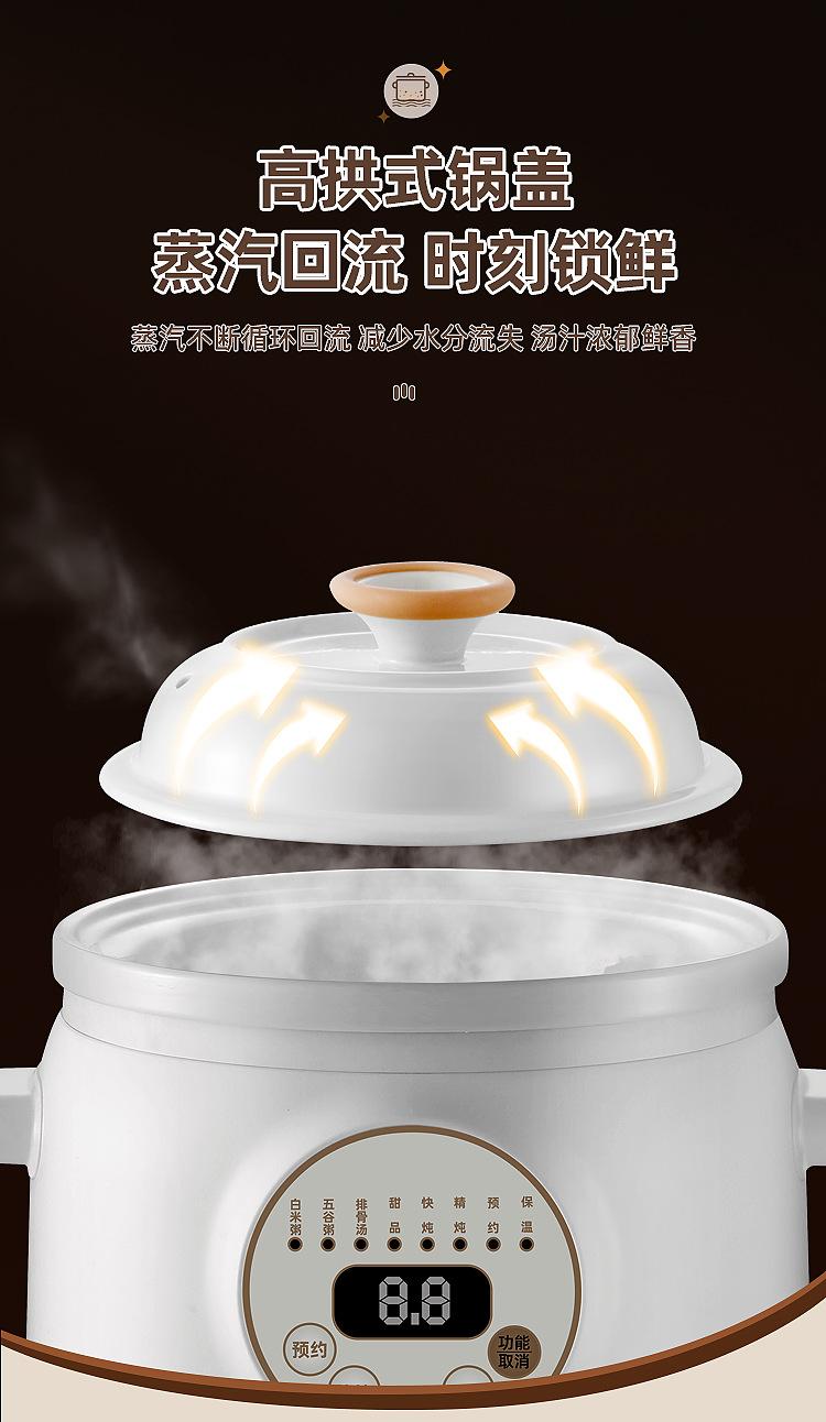 详情_20.jpg