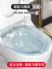 Tina de baño de asiento para mujeres mujeres embarazadas sin agacharse lavar glúteos hombres hemorroides lavar trasero trasero inodoro fumigación lavar remojar tina de baño medicinal
