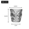 Vaso de Agua con Patrón Glaciar al por Mayor, Alto Valor de Color, Vaso de Agua para el Hogar, Viento ins, Taza de Café, Vaso de Cerveza, Taza para Remojar Leche