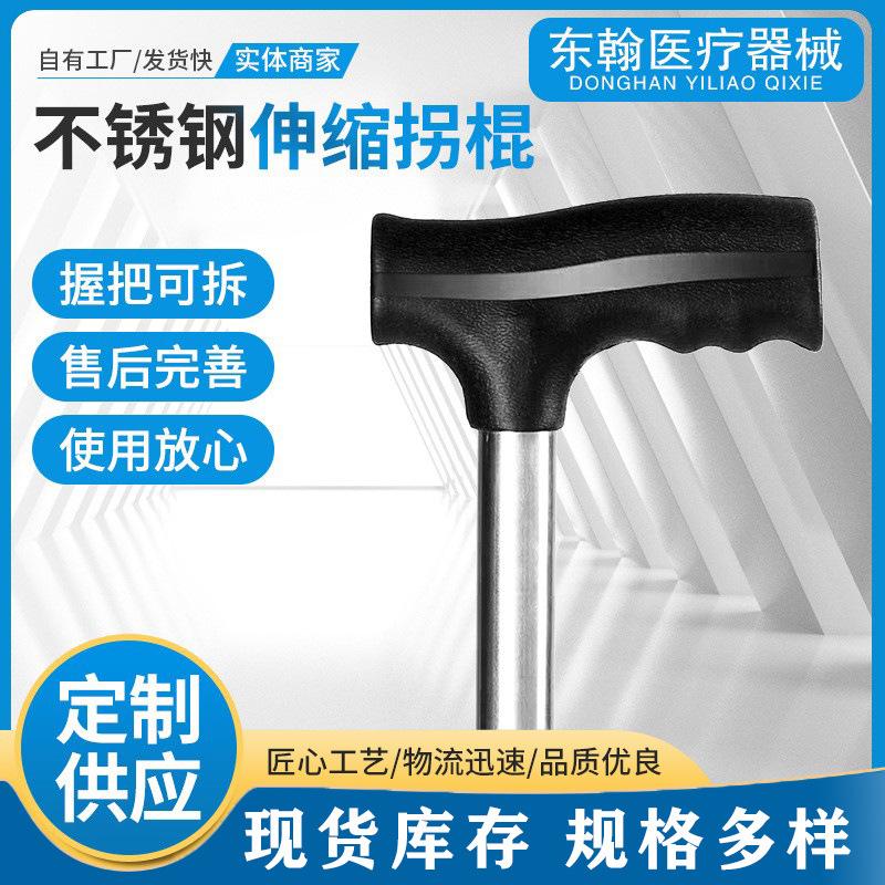 O1CN016Baf0N1FuZQMUmf4I_!!2214