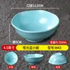 Vajilla de melamina tazón pequeño anticaída comida rápida tazón de arroz de plástico tazón de sopa olla caliente creativa recipiente para salsa tazón con asa de una oreja