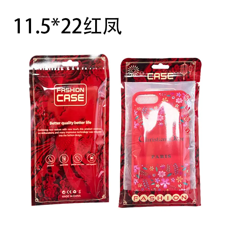 27红凤.jpg