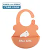 Nuevo producto transfronterizo: Babero de alimentación para bebé con diseño de dibujos animados lindo y divertido, impermeable 3D, babero para bebé de grado alimenticio