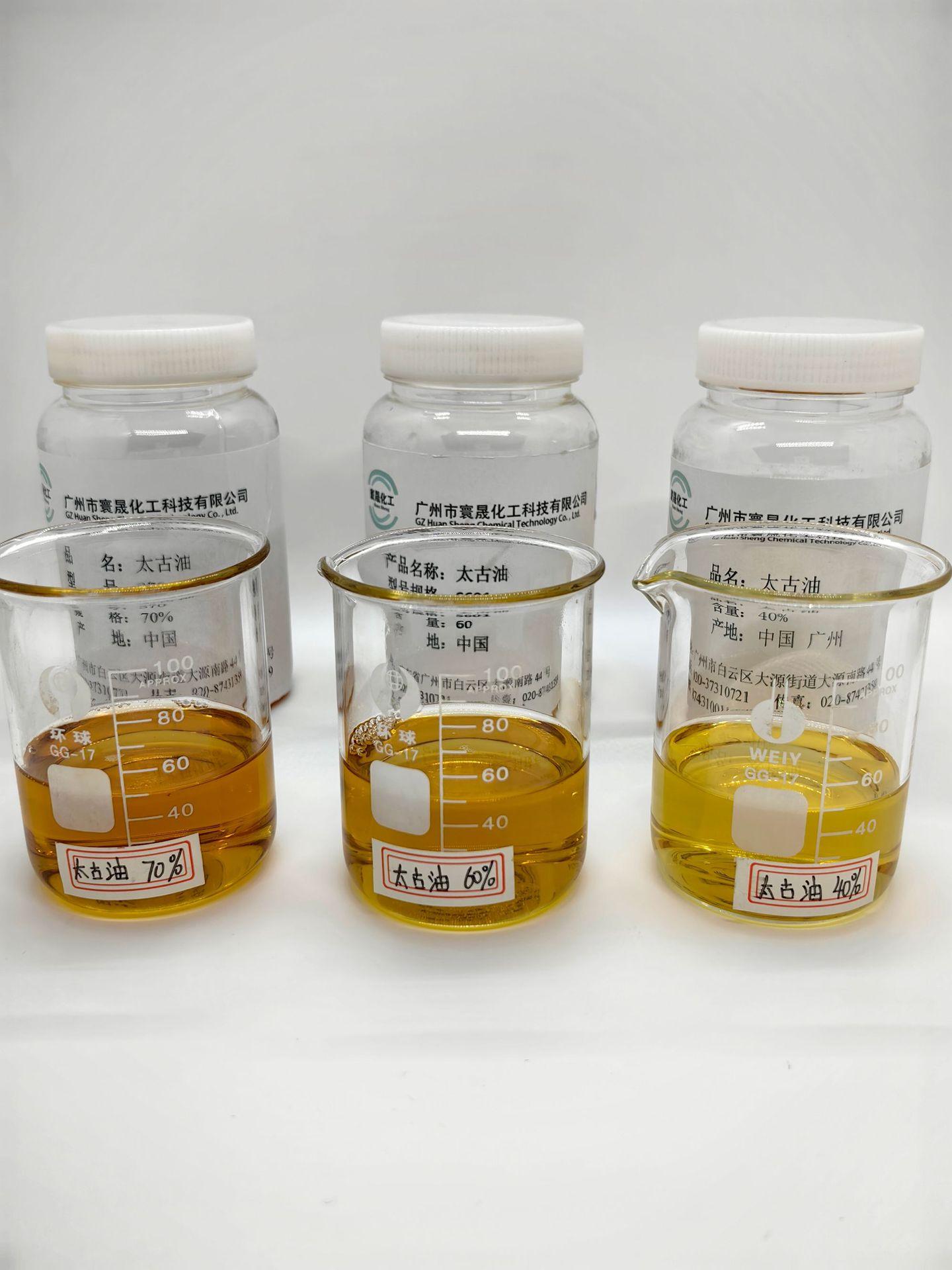 IMG_20230920_095819(1)