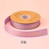Cinta Rosca 1cm al por Mayor Cinta de Tejido Coreana Cinta de Listón Empaque de Flores Caja de Regalo Cinta Acanalada Decorativa Cinta Inglesa 35 Yardas
