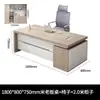 Escritorio de Oficina de Ingeniería, Juego de Escritorio y Silla para Oficina de Administración Financiera, Mesa de Estación de Trabajo para Personal, Escritorio de Oficina Individual para Maestro Supervisor