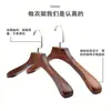 Percha de Lujo Ligero Deluxe Antideslizante Engrosada Sin Costuras de Madera Maciza Percha para Ropa de Hotel Tienda de Ropa Percha para Ropa del Hogar para Colgar Abrigos Trajes