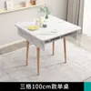 Mesa de Comedor Plegable Retráctil Moderna y Sencilla para Hogar, Apartamentos Pequeños, Mesa Plegable Móvil, Gabinete de Almacenamiento de Cocina, Mesa de Comedor Sencilla