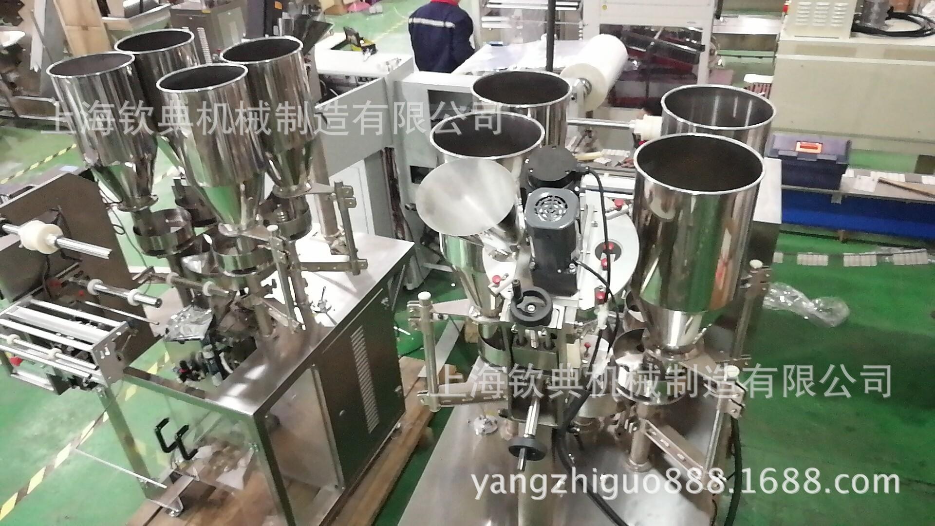 wx_camera_1491440385757