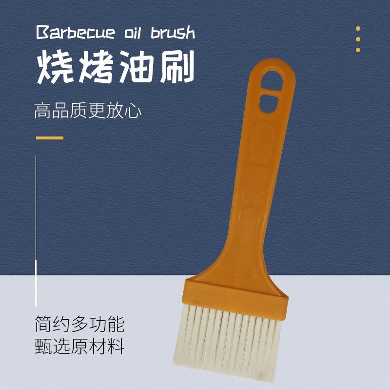 主图2