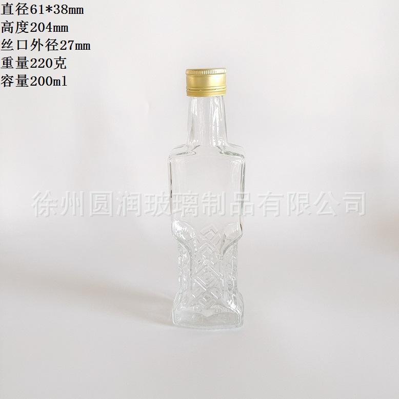 图片IMG_20221010_123236