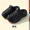 Tamancos Masculinos Eva Fashion, Sapatos Confortáveis para Casa e Jardim, Chinelos Respiráveis para Uso Interno e Externo, Chinelos de Praia
