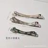 Pinza de Resorte Estilo Coreano de 8-10cm Pinza Ancha de Dos Piezas Estilo Coreano Pinza Banana de París Venta al por Mayor Pinza para el Cabello DIY