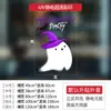 Pegatinas Estáticas de Calabaza y Fantasma Lindas de Halloween para Vidrio de Tiendas y Puertas, Calcomanías sin Adhesivo para Ambiente Festivo