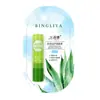 El Bálsamo Labial de Sábila Bingliya hidrata y protege los labios, previene la sequedad y las grietas, mejora la hidratación y reduce las líneas de los labios.