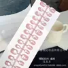 Talla única tira única [30 piezas] hielo transparente degradado arena de frijol ojo de gato armadura para uñas armadura prefabricada simple Joker venta al por mayor