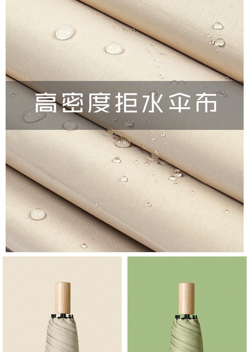 详情_08.jpg