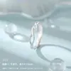 Anillo original de plata pura S999 ADN para pareja, lujo ligero, sensación de alta gama, joyería delicada y exquisita, disponible para venta al por mayor