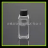 Botella cuadrada con tapa giratoria para medicina de peces 50 ml botella pequeña de medicina para pesca botella de rocío puro botella secundaria para cosméticos tapa de plástico botella cuadrada de PET