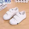 Zapatos Domésticos para Niños, Zapatos Blancos para Niñas, Zapatos para Niños, Zapatos de Lona para Niños, Nuevos Zapatos Deportivos Escolares de Primavera y Otoño 2024
