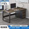 Escritorio de Oficina Estación de Trabajo para Personal Escritorio de Oficina Moderno Simple Combinación de Escritorio y Silla para Personal Estación de Trabajo Individual Escritorio para Computadora Simple