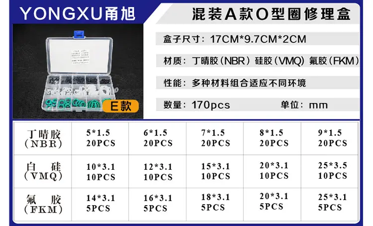 详情_15
