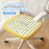 Funda de Silla de Oficina Cool Bean de Dibujos Animados, Funda para Asiento, Funda para Cojín, Funda para Silla Ergonómica, Funda para Silla de Estudio Infantil