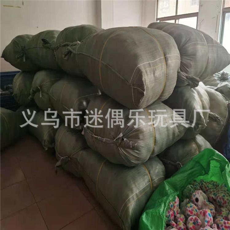 bc5eb571e9e6a05a2097eeb43d75fd