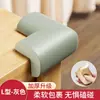 [Desconto Instantâneo Exclusivo de 5 Yuan para Iniciantes] Canto de Janela Anti-Colisão Canto de Ângulo Reto Crianças Cantos de Espuma Cobertura Protetora