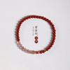 Pulseira Koi da Boa Sorte Cristal de Morango Vermelho Cristal em Pó "Zhu" Coisas Shunyi Zijin Cinnabar Pulseira Óleo de Queda na Margem