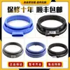 Accesorios Aplicables para Lavadora de Tambor Juego Completo Anillo de Sellado Junta de Mirilla Anillo de Goma Sello de Puerta Sello de Agua Anillo de Goma