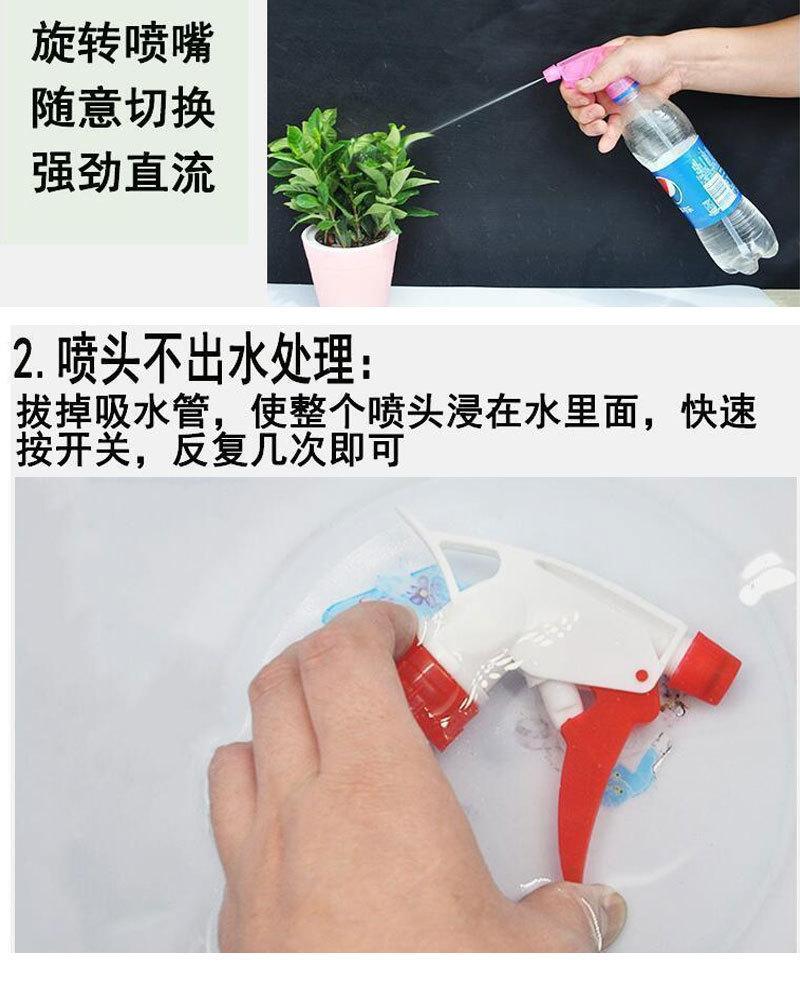 详情图08