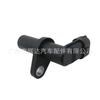 Para sensor de posición del cigüeñal de coche Hyundai 39180-03000 9660930408