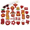 Año Nuevo Rojo Felicitaciones Festivas Letras Suaves de PVC Funda para Teléfono Accesorios DIY Zapatos Ropa Sombreros Juguetes Pegatinas